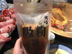 -大味老火锅City店