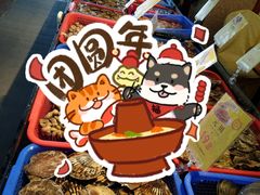 -新金盛·海鲜酒楼(盐田店)