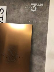 -3AM·S HAIR SALON烫发染发接发