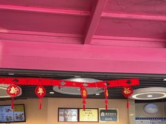 -鸡鸣汤包(红山动物园店)