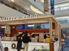 -SM城市广场(扬州店)