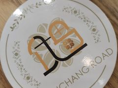 -OZ cafe(南昌路店)