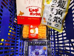 -盒马X会员店(上海森兰商都店)