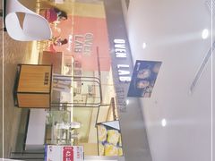 -OVEN LAB乐欧酵室(裕华万达店)