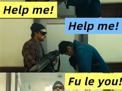 -幸福蓝海国际影城(扬名IMAX店)