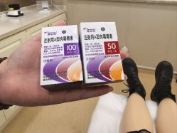 -上海首尔丽格医疗美容医院