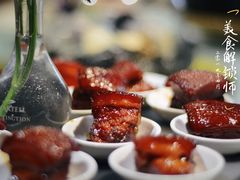 -随食坊·私房菜