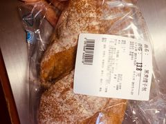 黑麦提子-blt精品超市(南京环宇城店)