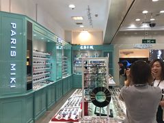 -上海置地广场(南京东路店)