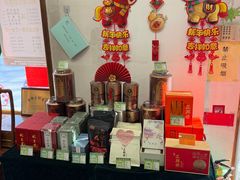 -正兴德茶庄(牛街店)