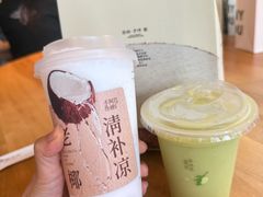 -阿嬷手作(成都万象城店)