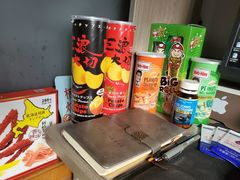 -紫荆城食品交易中心(华强北店)