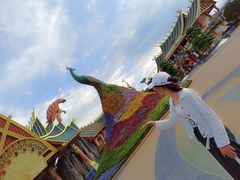 -七彩云南欢乐世界