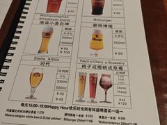 -Malena玛莲娜