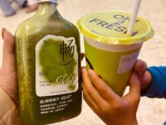 -O2鲜榨果汁(苏州龙湖狮山店)