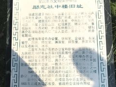 -南京钟山宾馆(江苏省会议中心)
