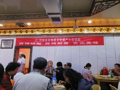 大堂-西工饭庄快餐厅(西工小街店)