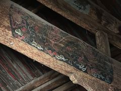 -窦大夫祠