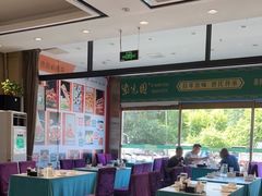 大堂-紫光园(燕郊总店)