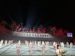 -三亚红色娘子军演艺公园景区