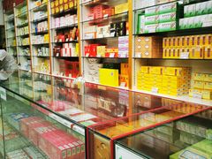-同仁堂(大兴药店)
