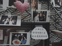 点击看大图 -匿名者纹身学院派·刺青