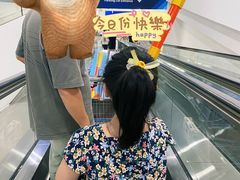 -山姆会员商店(上海浦东店)