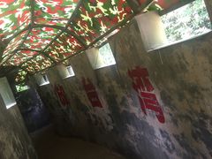 -大嶝英雄三岛战地观光园