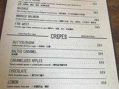 菜单-RAC BAR(安福路店)