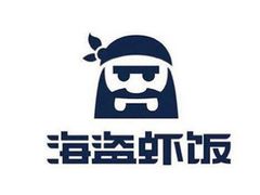 -海盗虾饭·剥好的小龙虾饭(SOHO尚都店)