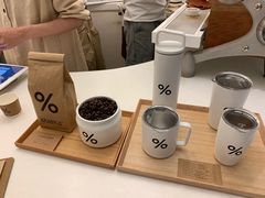 -% Arabica阿拉比卡咖啡(深圳湾万象城店)