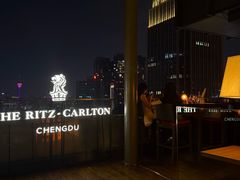-富力丽思卡尔顿酒店·FLAIR餐厅酒吧