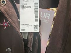 -URBAN REVIVO(上海中庚漫游城店)