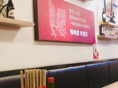 -车沾巷·重庆老味豌杂面