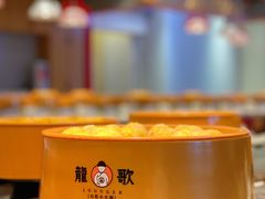 -龍歌自助小火锅(市北CBD万达店)
