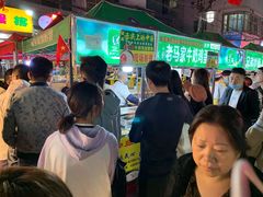 等位区-清真老马家国华牛奶鸡蛋醪糟(正宁路店)