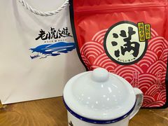 -老虎滩大连海鲜烧烤(建邺云锦路总店)