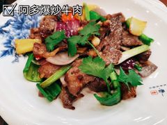 -阿多私房菜(顺德店)