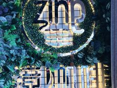 -ZING COFFEE 镜咖啡