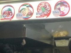 -杜老鲜麻辣烫(立信街店)