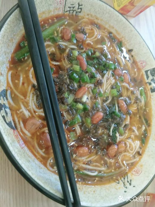 重庆巴蜀小面(万达金街店)图片