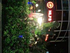 -NLFS1983咖啡花园餐厅(锦桂店)