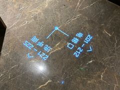 -徐记海鲜(丰庆店)