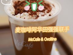 -麦当劳(徐汇漕溪北路百脑汇店)