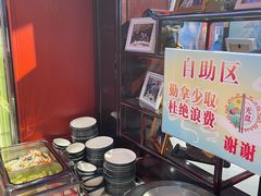 -老大连·海肠捞饭·大连海鲜大连菜(西安路店)