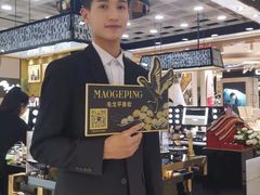 -王府井百货(中州中路店)