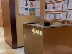 -海底捞火锅(旭辉MALL店)