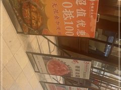 -鸿姐老火锅(花园路店)
