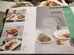 -PHO東田越南粉(苏州中心店)