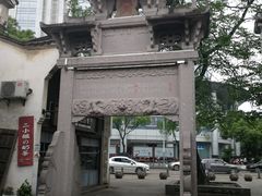 -衢州古城文化旅游区钟楼